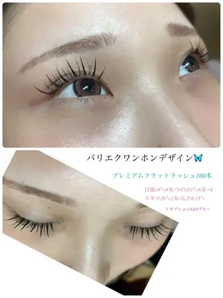 マツエク・マツパ Yamada Marikoのマツエク・マツパデザイン