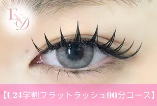 マツエク・マツパ 西院eye fallonのマツエク・マツパデザイン