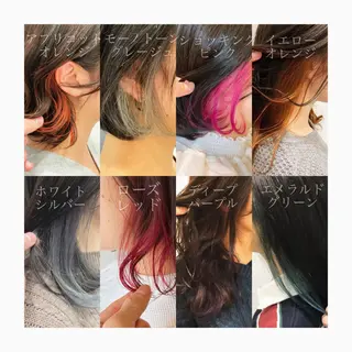 カラー 髪質改善カラー ショートボブ専門のヘアスタイル