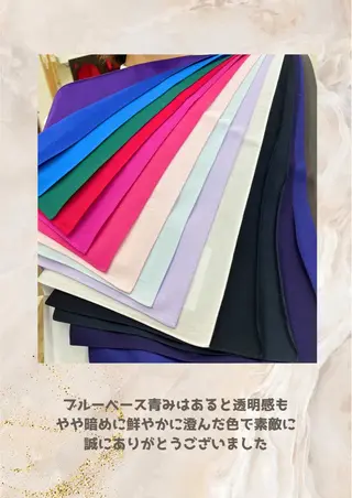 パーソナルカラー診断 自由が丘💐ブルームのその他イメージ