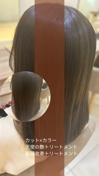 ミディアム カラー 艶質改善/縮毛矯正 ササキナツミのヘアスタイル