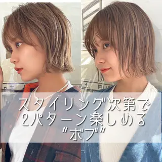 ショート kiitos (キートス)所属・【店長】原田 貢太郎のヘアスタイル