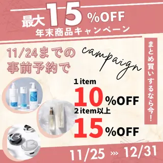 マツエク・マツパ 🩵 松原 凜 🩵のマツエク・マツパデザイン