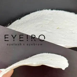 EYEIRO大宮東口 ナカザトのマツエク・マツパデザイン