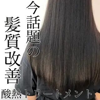 ロング I S所属・🌿透明感カラー 縮毛矯正✨かずきのヘアスタイル