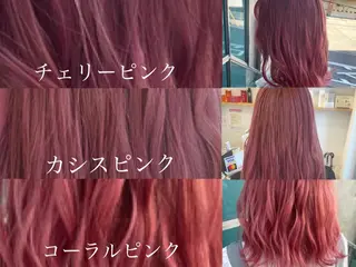 カラー レイヤーカット/髪質 改善/矯正🤍吉田のヘアスタイル