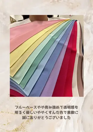 パーソナルカラー診断 自由が丘💐ブルームのその他イメージ