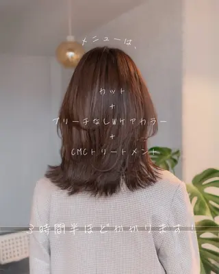 ミディアム カラー 縮毛矯正/グレージュ /表参道/小森波琉のヘアスタイル