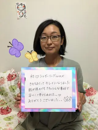 うえつま ふみえのエステ・リラクイメージ