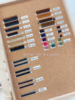 マツエク・マツパ ベター アイラッシュ MACHIKOのマツエク・マツパデザイン