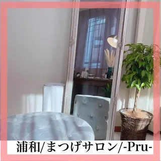 プル eyelashのマツエク・マツパデザイン