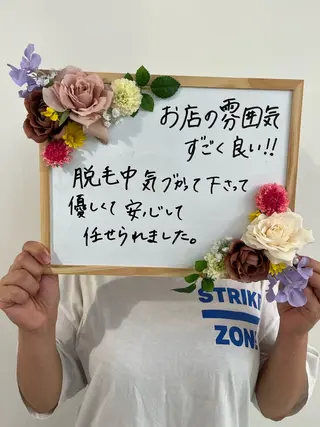 Ree所属・ネイル脱毛 Reeのネイルデザイン