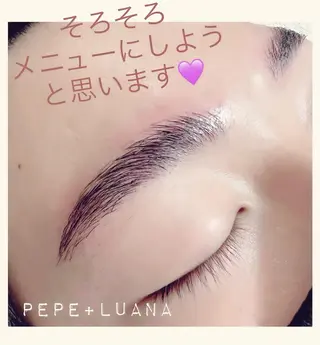 アイブロウ PEPE+ LUANAのマツエク・マツパデザイン