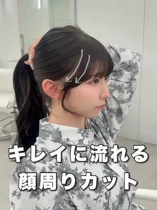 ロング カラー 韓国ヘア/レイヤー/ 顔まわり足立遥奈のヘアスタイル