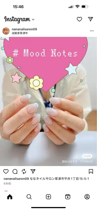 ネイル ななネイル所属・司馬 ななのネイルデザイン