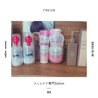 rocco所属・rocco 【よもぎ蒸しサロン】のエステ・リラクイメージ