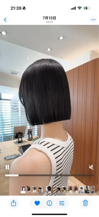 ショート カラー 渋谷ボブ/レイヤー ボブ田中航平のヘアスタイル