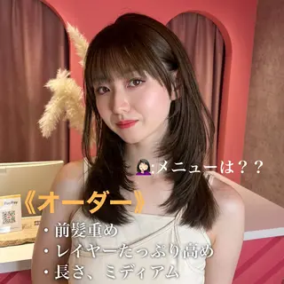 ミディアム カラー 山崎/ボブ縮毛矯正 レイヤー髪質改善のヘアスタイル