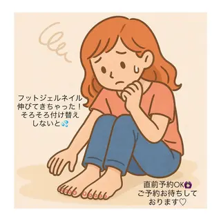 ネイル M's Style NAIL BARのエステ・リラクイメージ