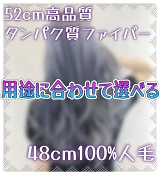 ロング シールエクステ/渋谷 ／ギャル/LIALAのヘアスタイル