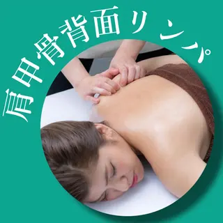 小顔整体研究所 KSラボ横浜店のエステ・リラクイメージ