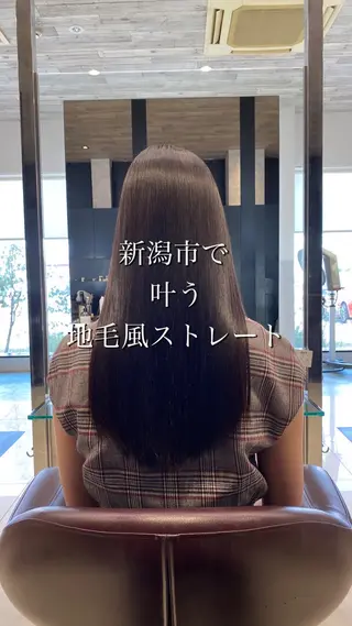 ロング 他店で断られた方歓迎 ブリーチ縮毛矯正のヘアスタイル