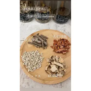 鍼灸サロン mahorobaトモのエステ・リラクイメージ