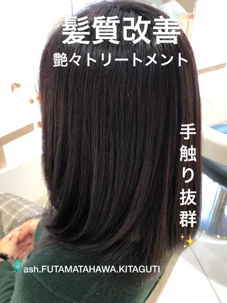 ミディアム 縮毛矯正/髪質改善 継続する美髪のヘアスタイル