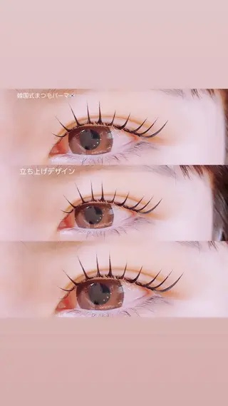 マツエク・マツパ ロニセラ アイラッシュのマツエク・マツパデザイン