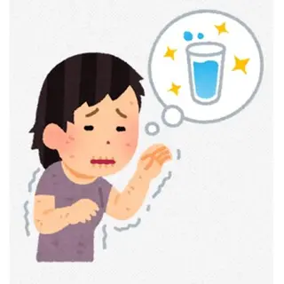 セミロング メンズ ホワイトニングサロン nico西葛西店のその他イメージ