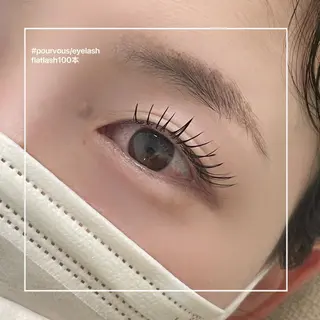 マツエク・マツパ pour voursのマツエク・マツパデザイン