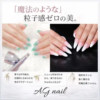 ネイル AGnail 富永  /オフ込みフィルインのネイルデザイン