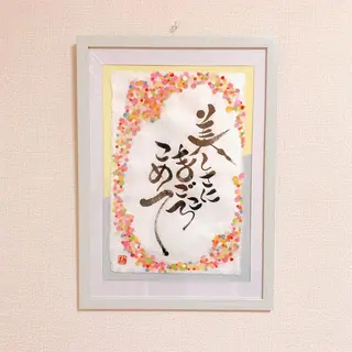 メナードフェイシャルサロン　松岡樋爪代行店所属・HIKARI ˖ ࣪⊹のエステ・リラクイメージ