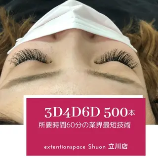 マツエク・マツパ ヘアアレンジ KITTY 立川のネイルデザイン