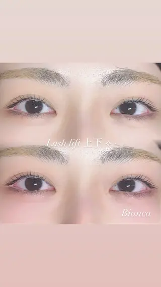 マツエク・マツパ Bianca 荻窪 RINAのマツエク・マツパデザイン