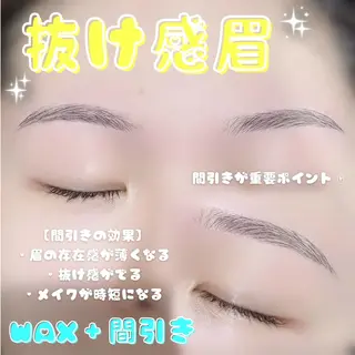 アイブロウ SSINSTUDIO高田馬場店所属・CHIHIRO. 【eye&brow】のマツエク・マツパデザイン