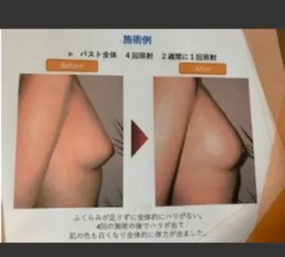 Lien オーナー　山口智嘉のエステ・リラクイメージ