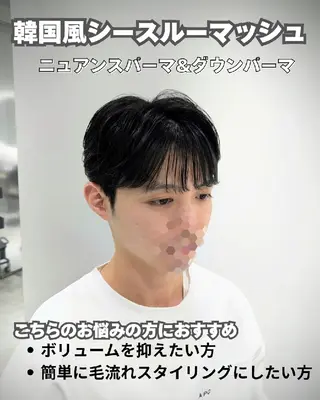 ミディアム メンズ パーマ 韓国ヘア/メンズ カット&パーマ 猿川のヘアスタイル
