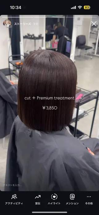 ショート 透ける透明感カラー 🤍anju🎀のヘアスタイル