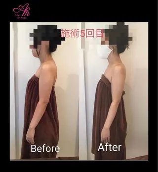 Ailes de Ange　MARIのエステ・リラクイメージ