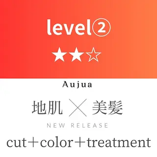 二宮 早智子のヘアスタイル