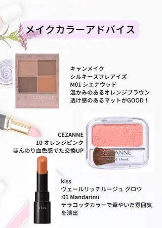 大宮🍀垢抜け迷子 サポート💖ゆうののその他イメージ