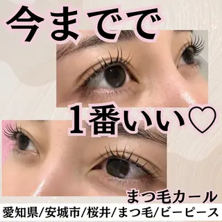 マツエク・マツパ B  peace beauty salon所属・B peace. はるかのマツエク・マツパデザイン