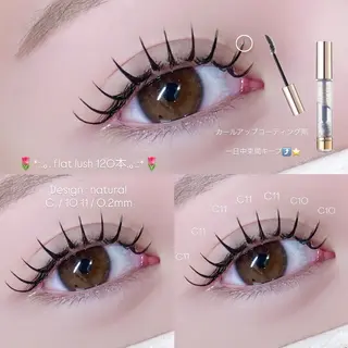 マツエク・マツパ Niyu栄店 鈴木のマツエク・マツパデザイン