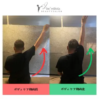 リノレリチア 新町店のエステ・リラクイメージ