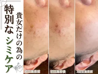 枝廣 貴子のエステ・リラクイメージ