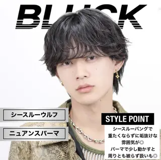 メンズ 最旬✨ トレンドスタイルのヘアスタイル