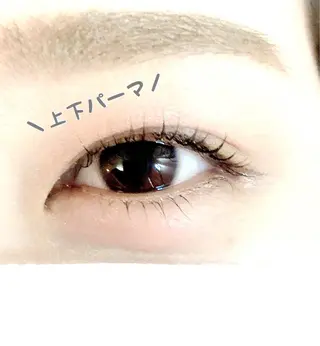 マツエク・マツパ まつ毛エクステ／まつ毛パーマ／フェイシャル／beautysalon cocora所属・ビューティーサロン ココラのマツエク・マツパデザイン