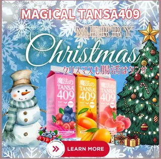 髪質改善のプロ✨りな さんのヘアスタイル