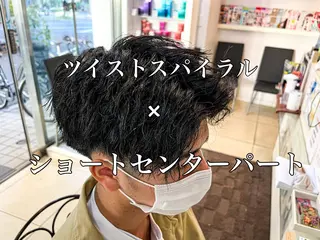 ショート パーマ メンズ 韓国風メンズ/毛流れ ヘアなら須田龍世のヘアスタイル